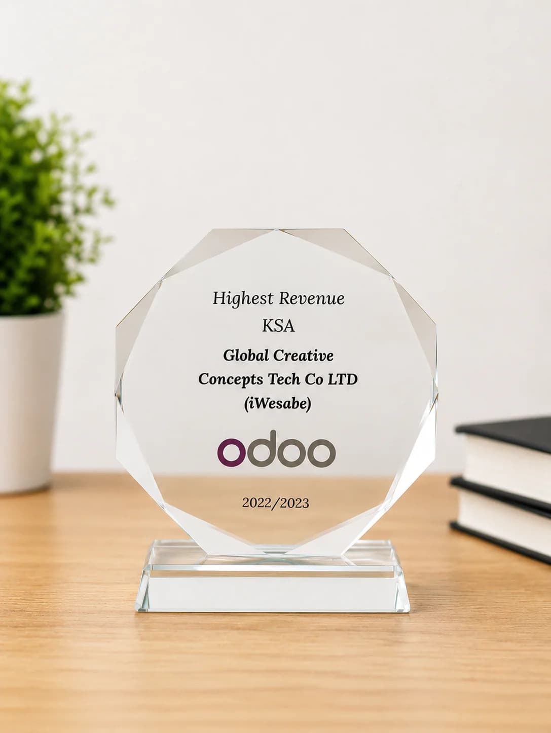 Odoo Top Seller 2023 iWesabe Technologies — Odoo Top Seller 2023 award trophy